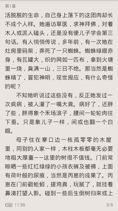 菲律宾保关是什么意思啊(保关详细解答)