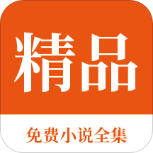 17货源网app_V5.38.35